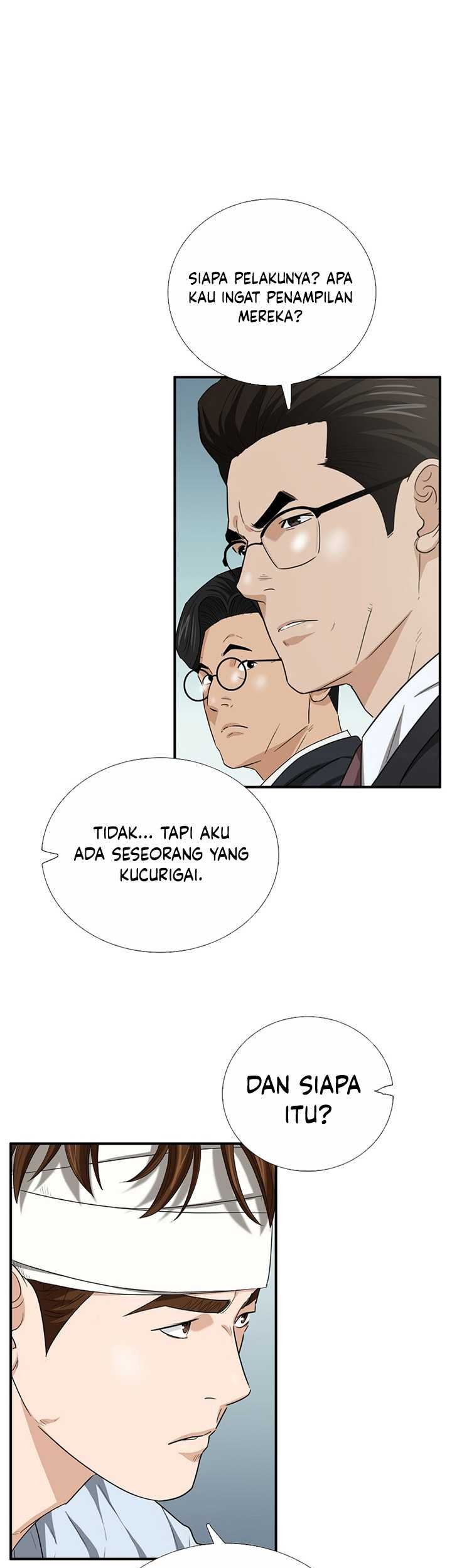 This is the Law chapter 101 halaman 50