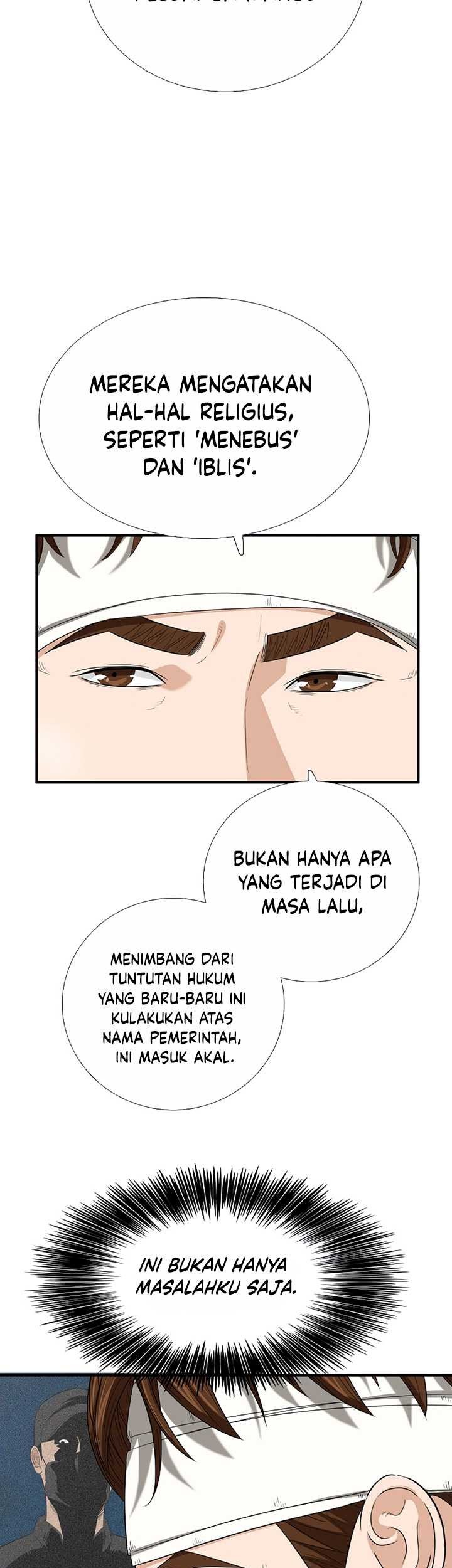 This is the Law chapter 101 halaman 52