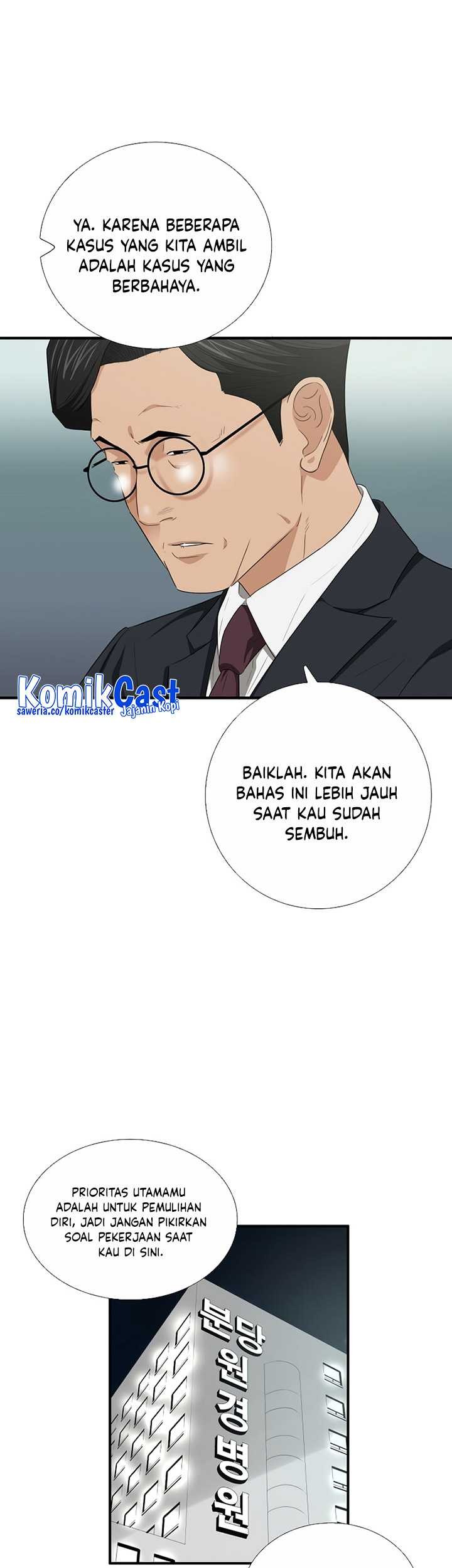 This is the Law chapter 101 halaman 56