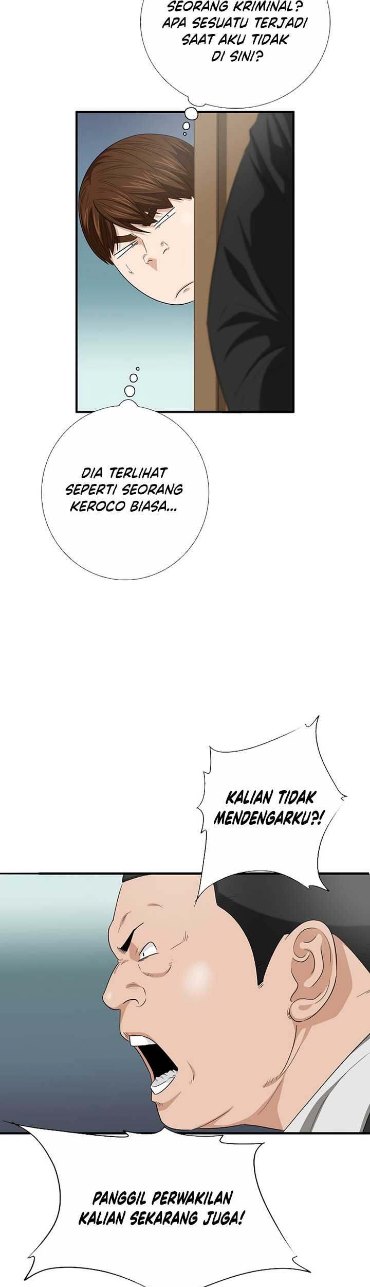 This is the Law chapter 101 halaman 64