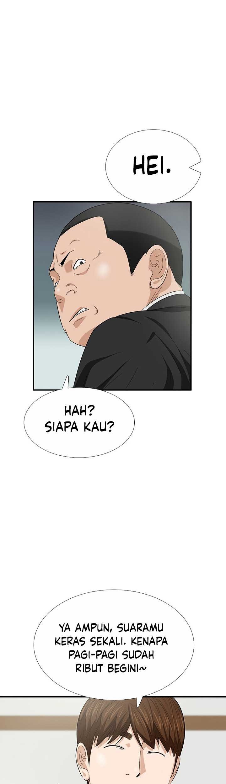 This is the Law chapter 101 halaman 66