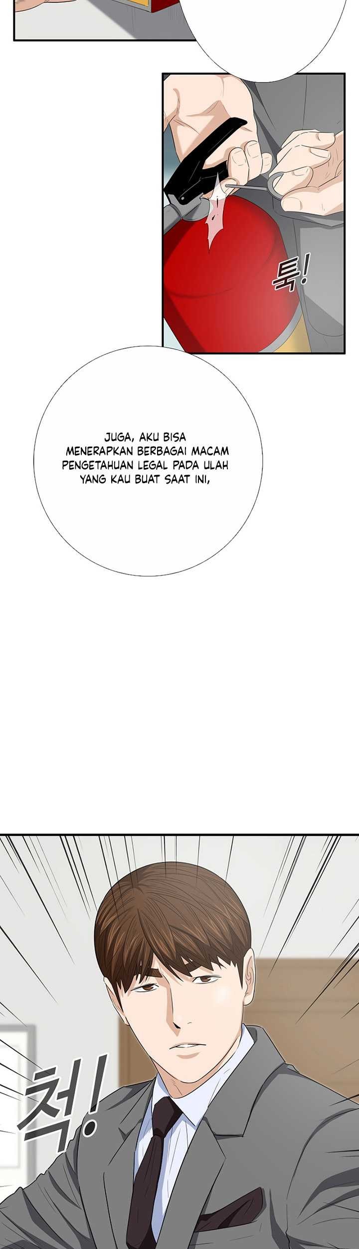 This is the Law chapter 101 halaman 70