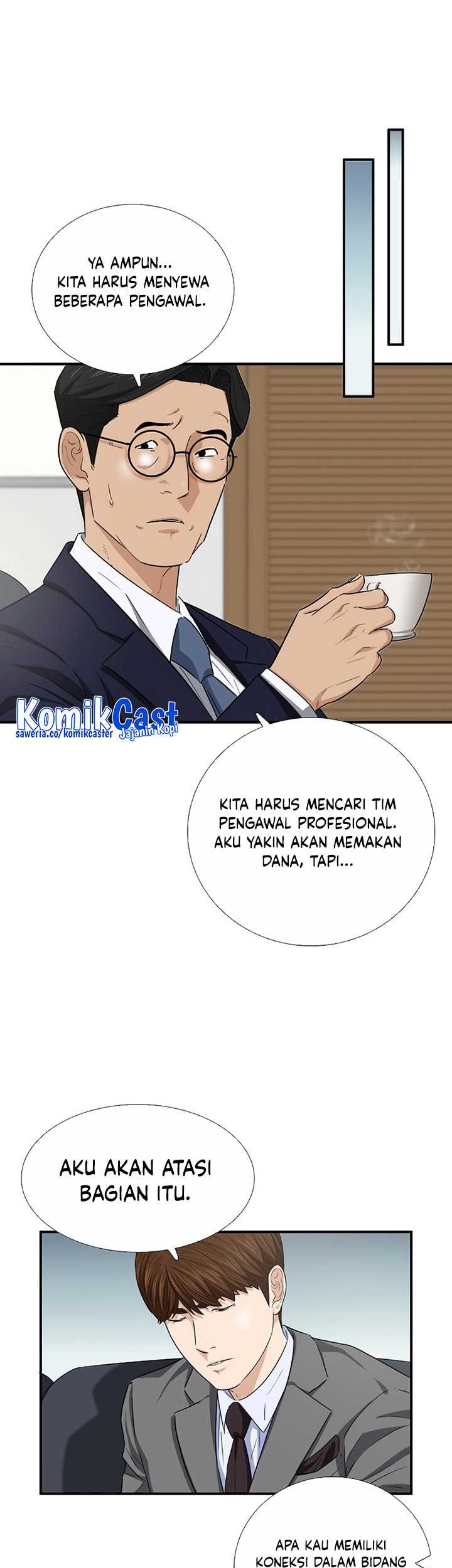 This is the Law chapter 101 halaman 80