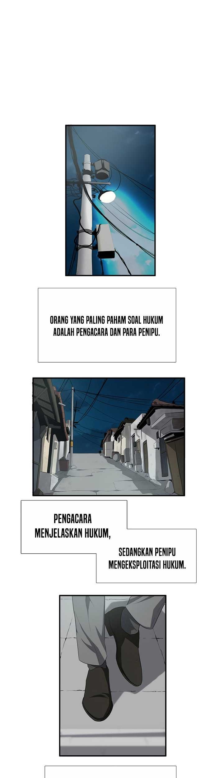 This is the Law chapter 101 halaman 84