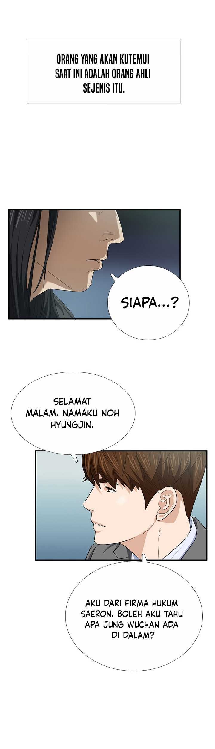 This is the Law chapter 101 halaman 88
