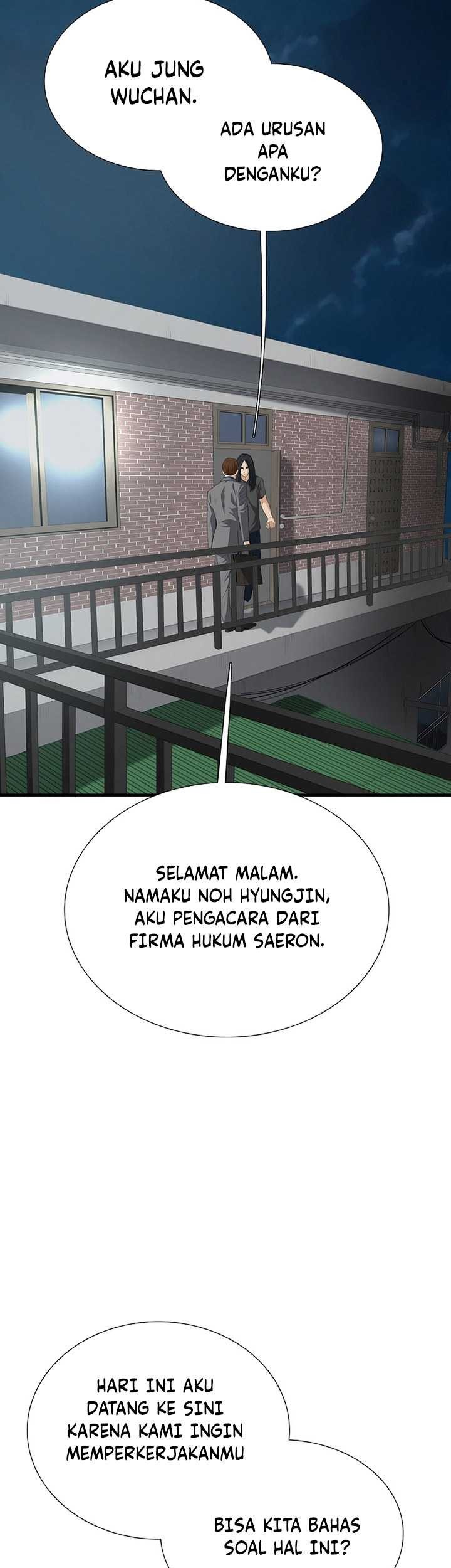 This is the Law Bab 102 halaman 4