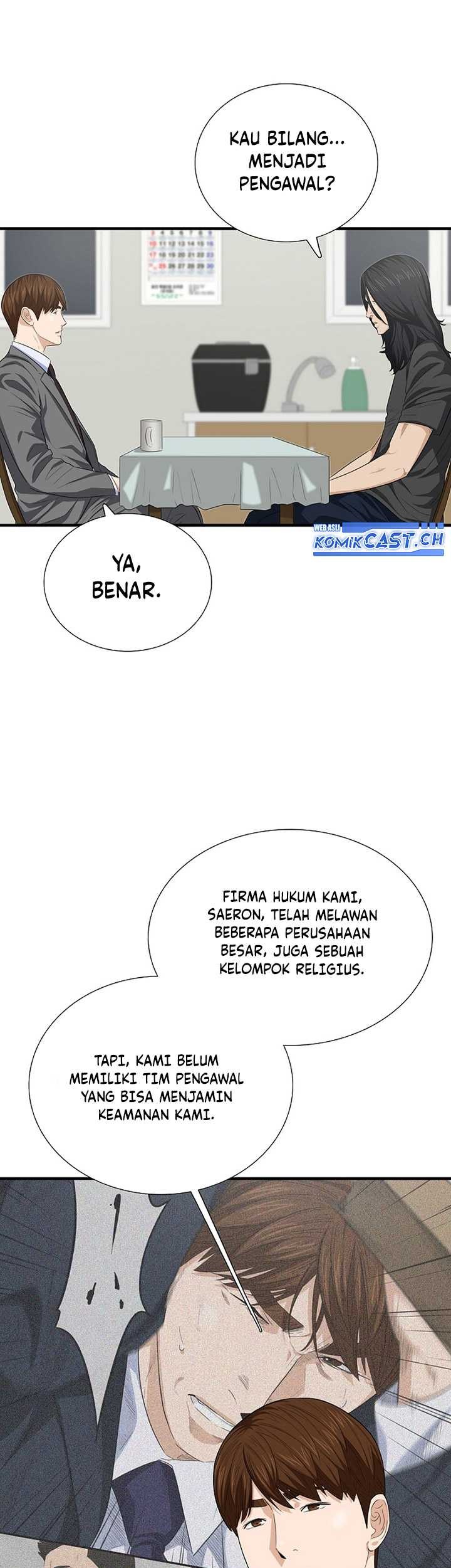This is the Law Bab 102 halaman 16