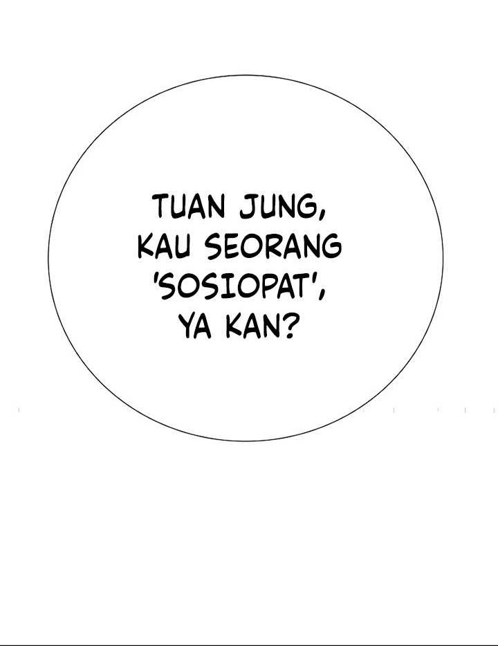 This is the Law Bab 102 halaman 25