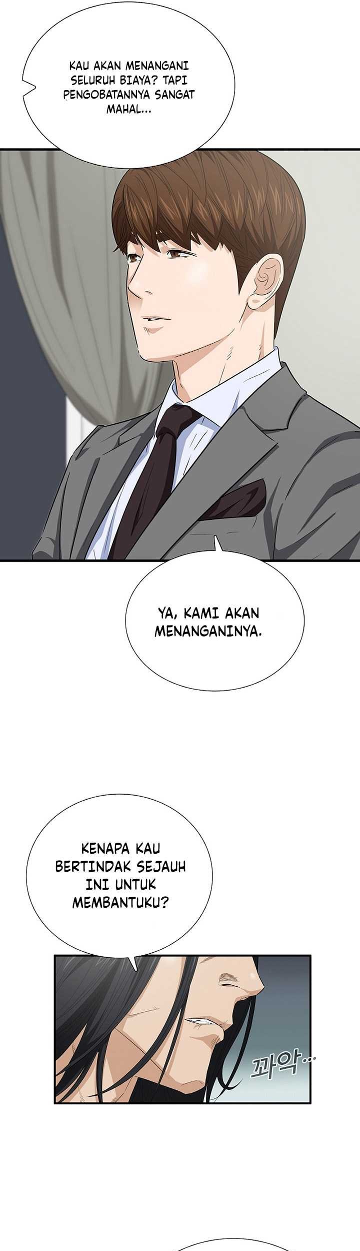 This is the Law Bab 102 halaman 32