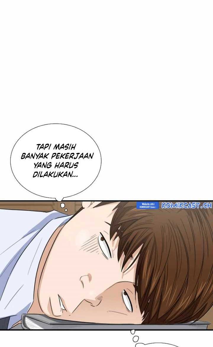 This is the Law chapter 103 halaman 5