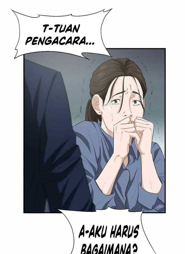 This is the Law chapter 103 halaman 17
