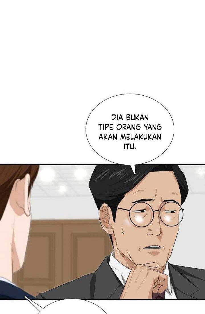 This is the Law chapter 103 halaman 21