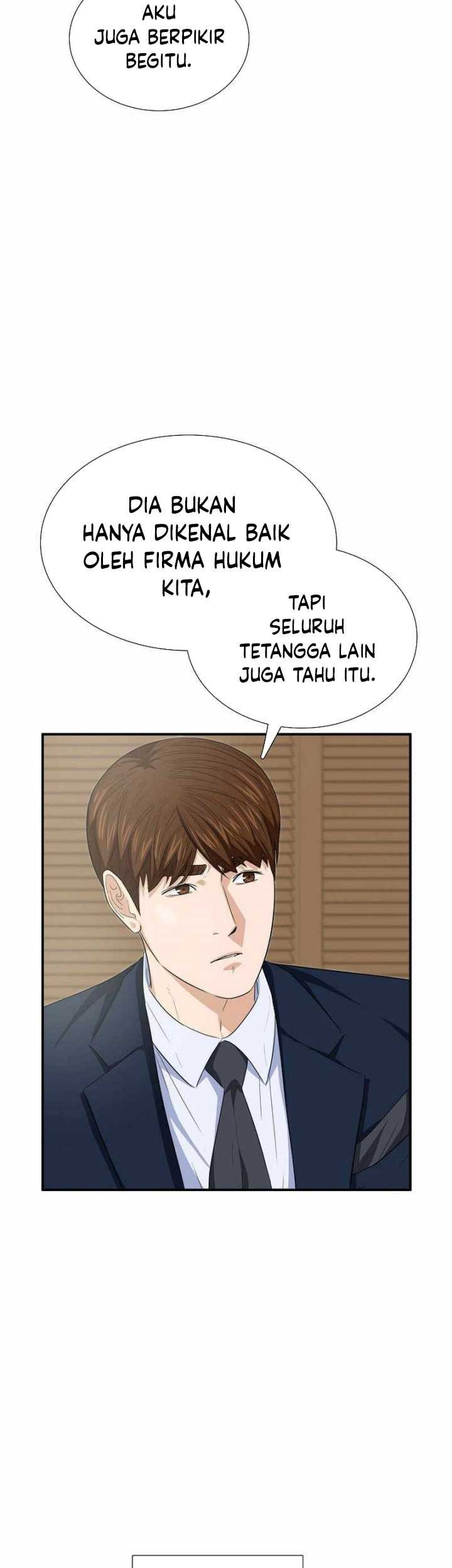 This is the Law chapter 103 halaman 22