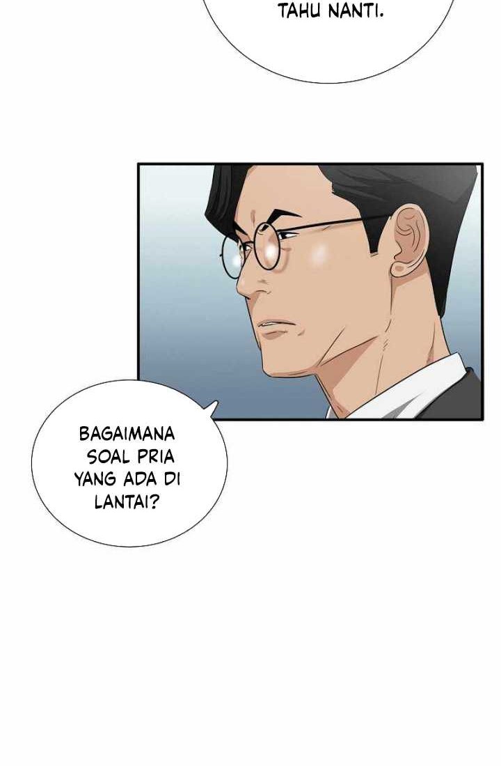 This is the Law chapter 103 halaman 25
