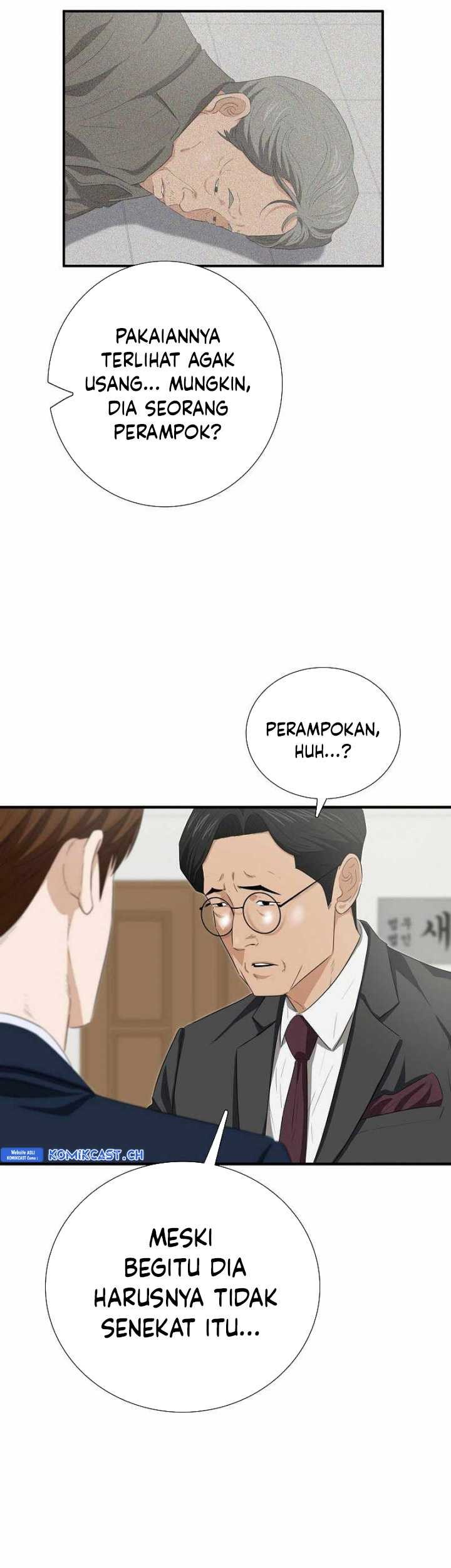 This is the Law chapter 103 halaman 26