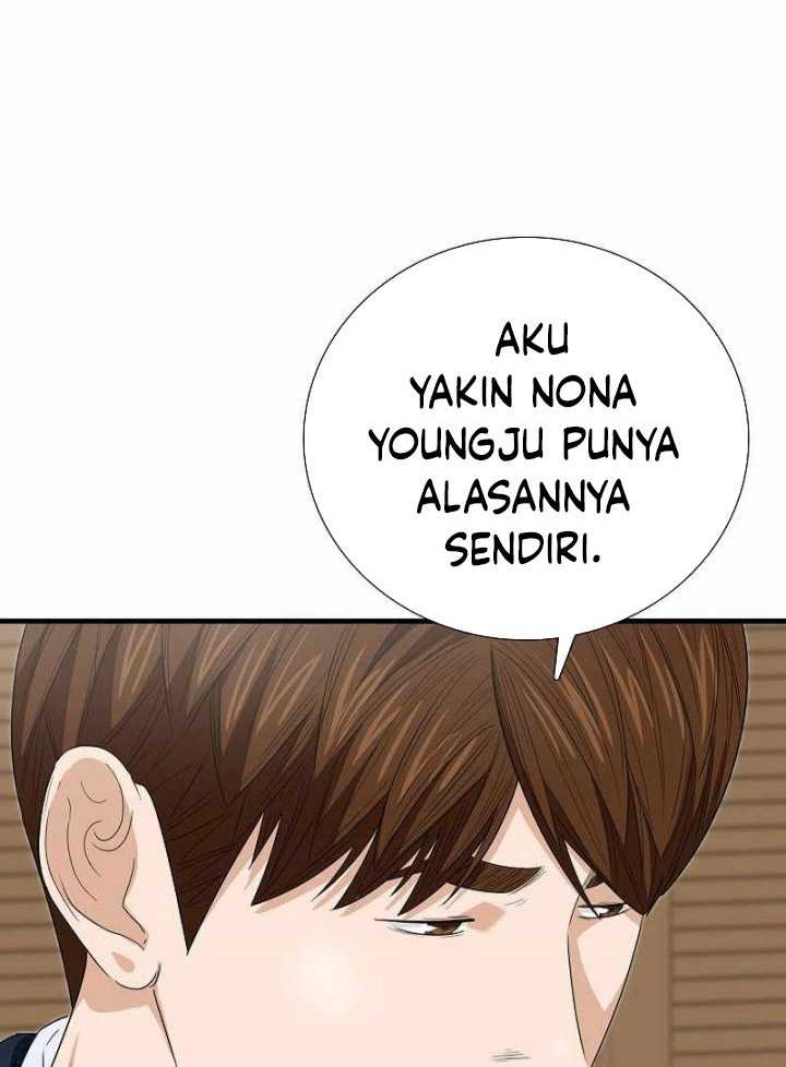This is the Law chapter 103 halaman 27