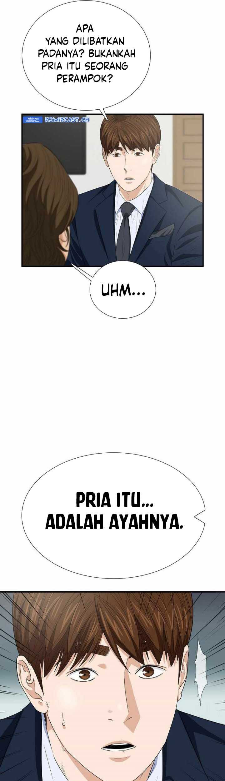 This is the Law chapter 103 halaman 32