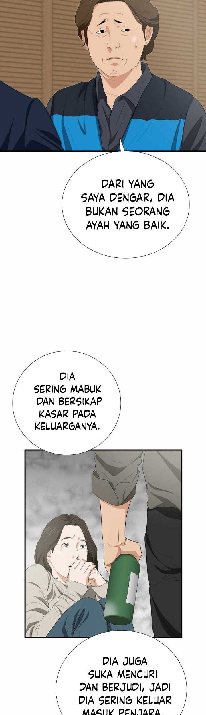 This is the Law chapter 103 halaman 36