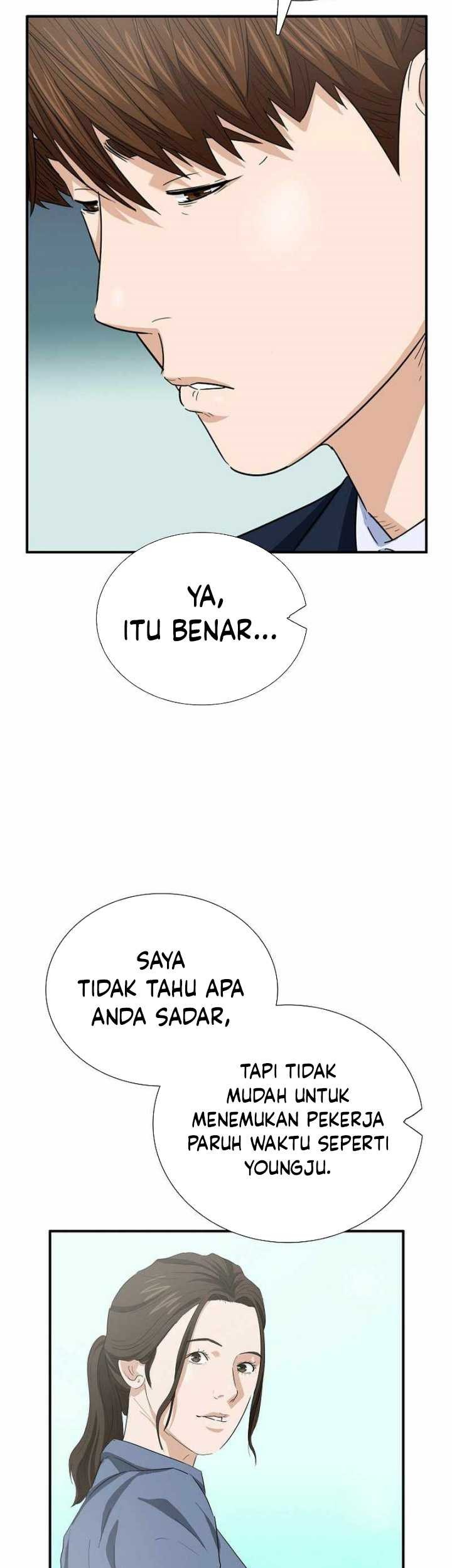 This is the Law chapter 103 halaman 40