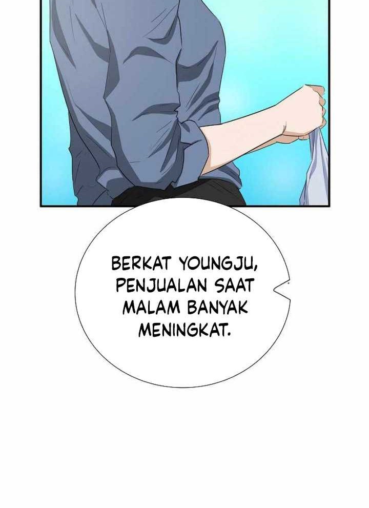 This is the Law chapter 103 halaman 41