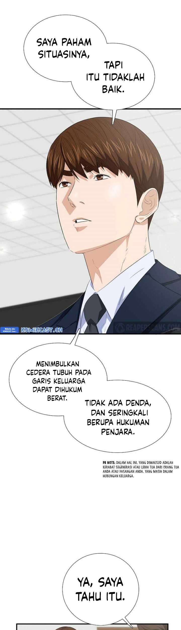 This is the Law chapter 103 halaman 42