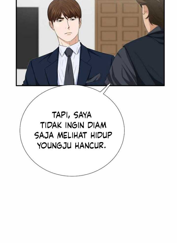 This is the Law chapter 103 halaman 43