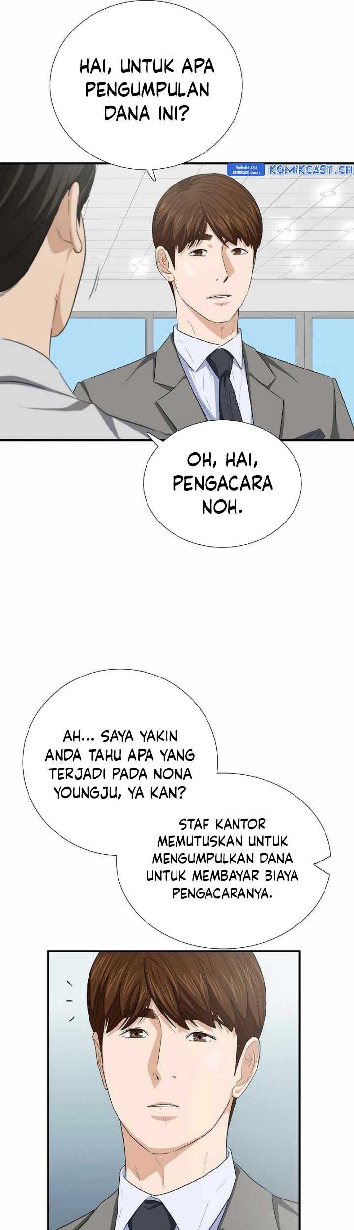 This is the Law chapter 103 halaman 50
