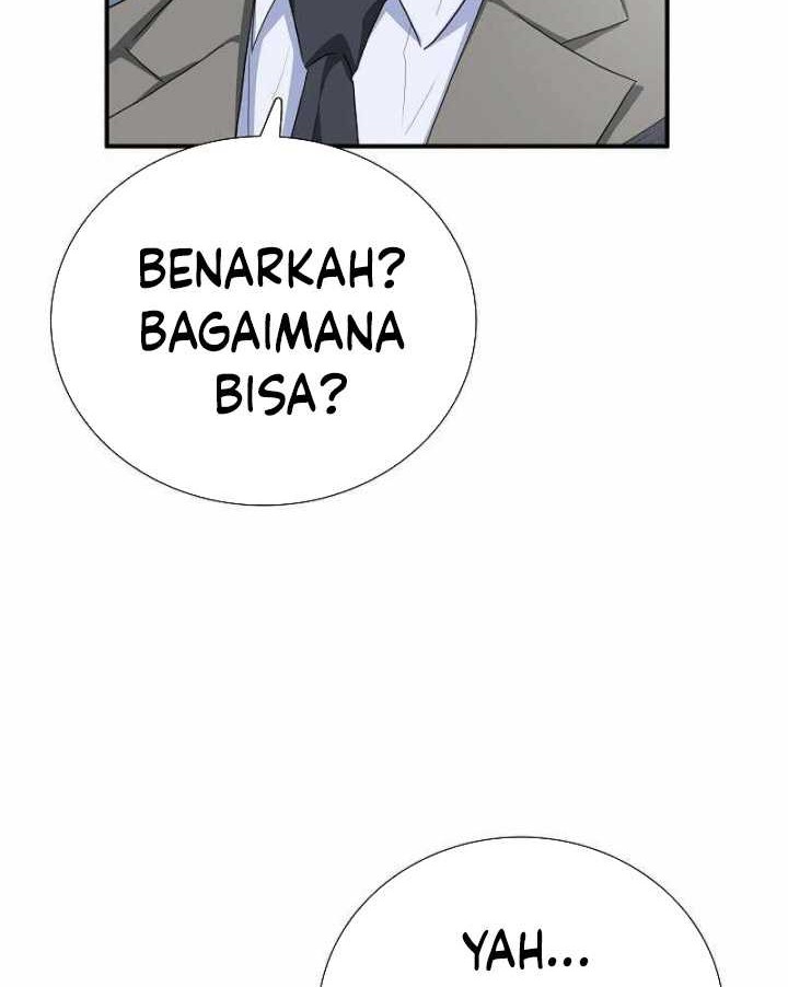 This is the Law chapter 103 halaman 51