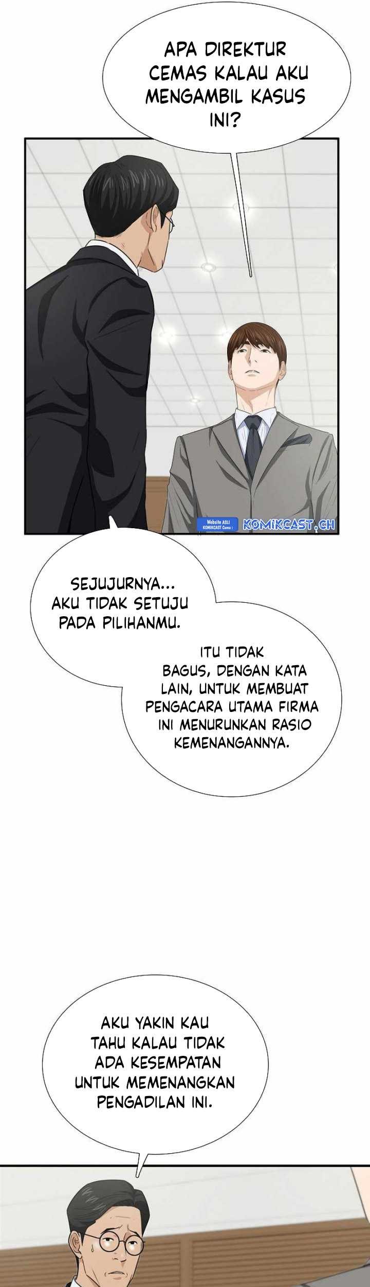 This is the Law chapter 103 halaman 56