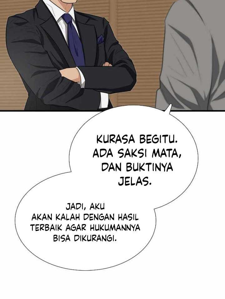 This is the Law chapter 103 halaman 57