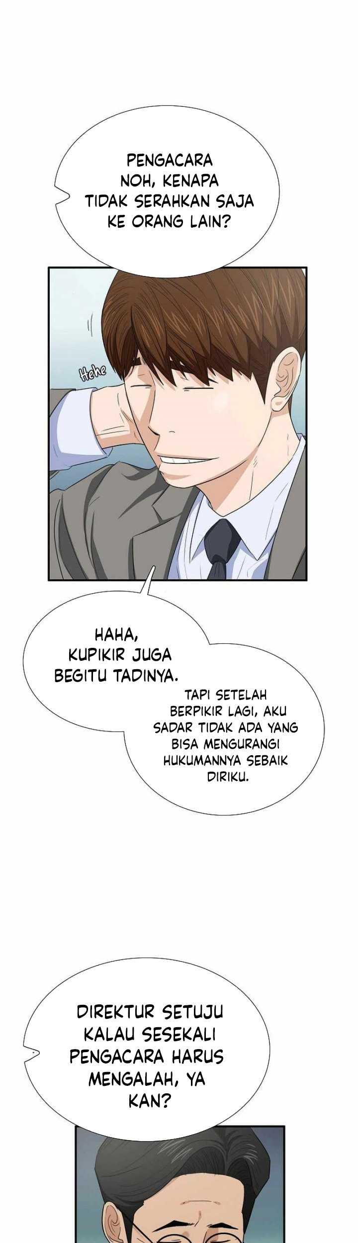 This is the Law chapter 103 halaman 58