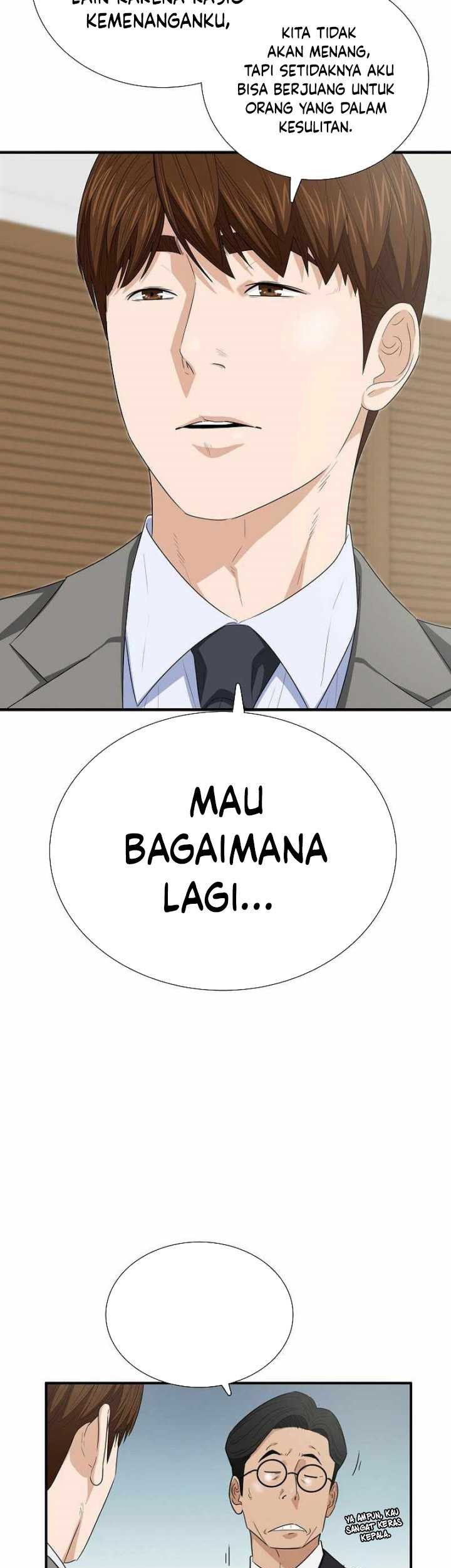 This is the Law chapter 103 halaman 60