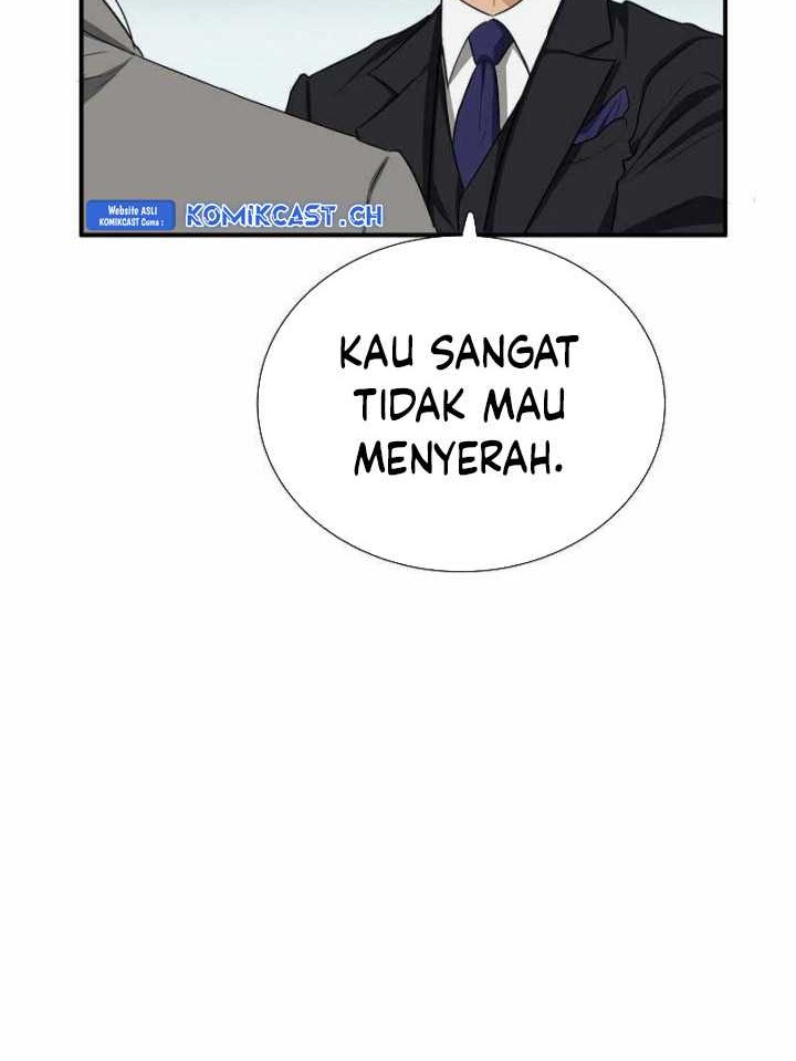 This is the Law chapter 103 halaman 61