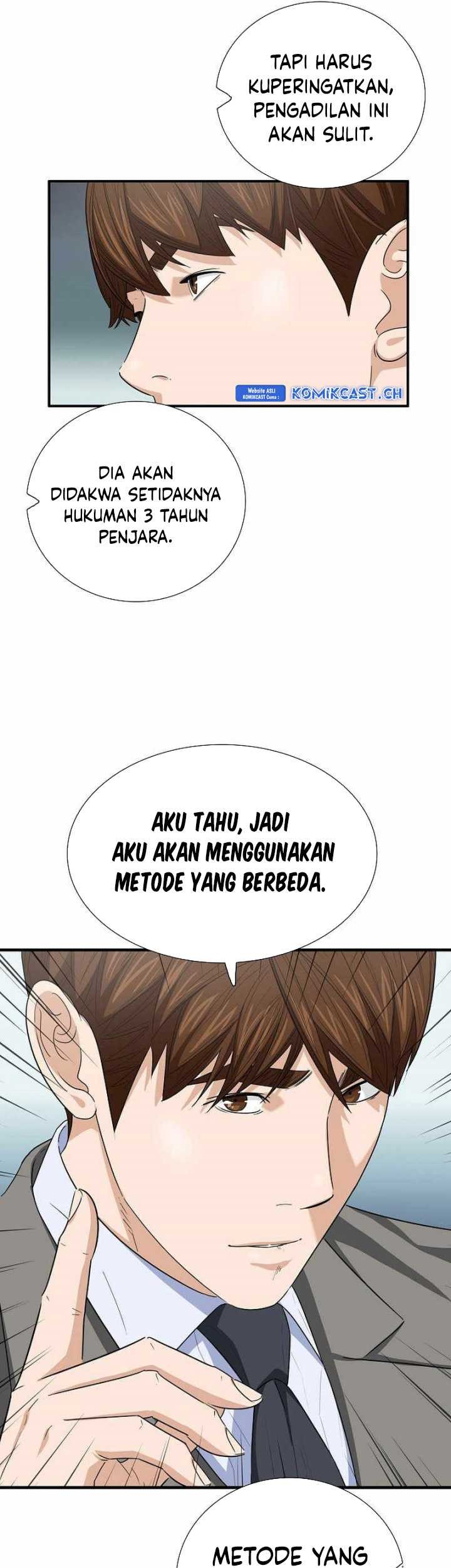 This is the Law chapter 103 halaman 62