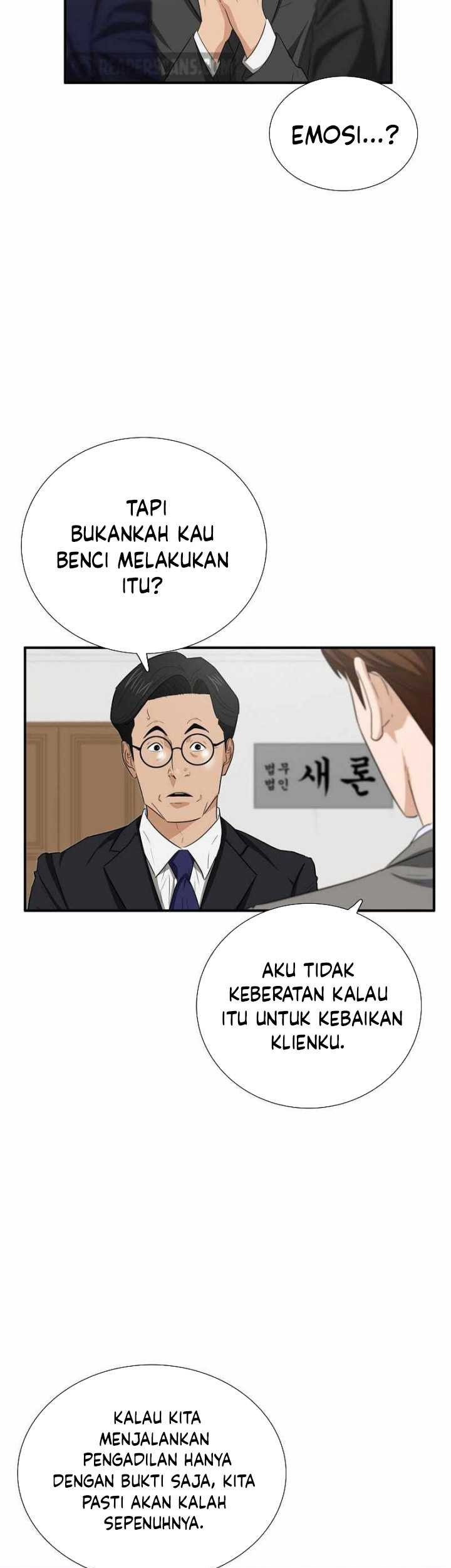 This is the Law chapter 103 halaman 64