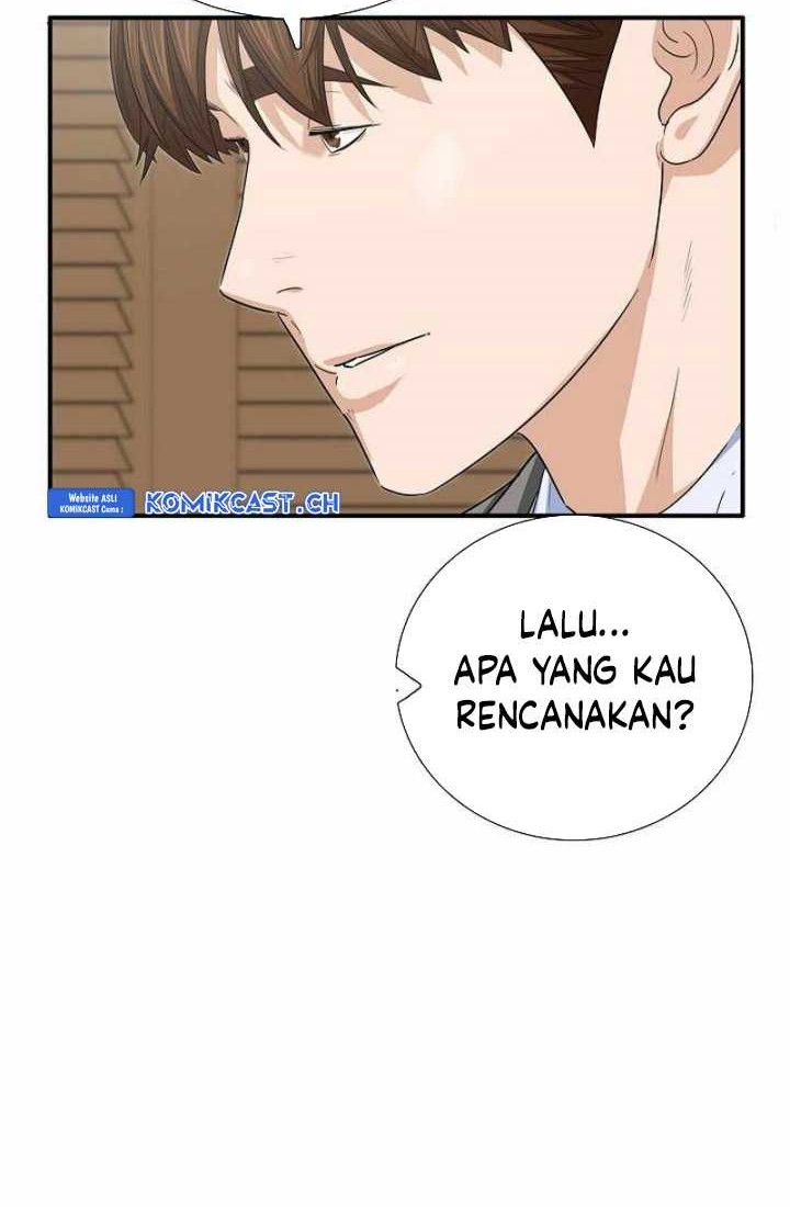 This is the Law chapter 103 halaman 67