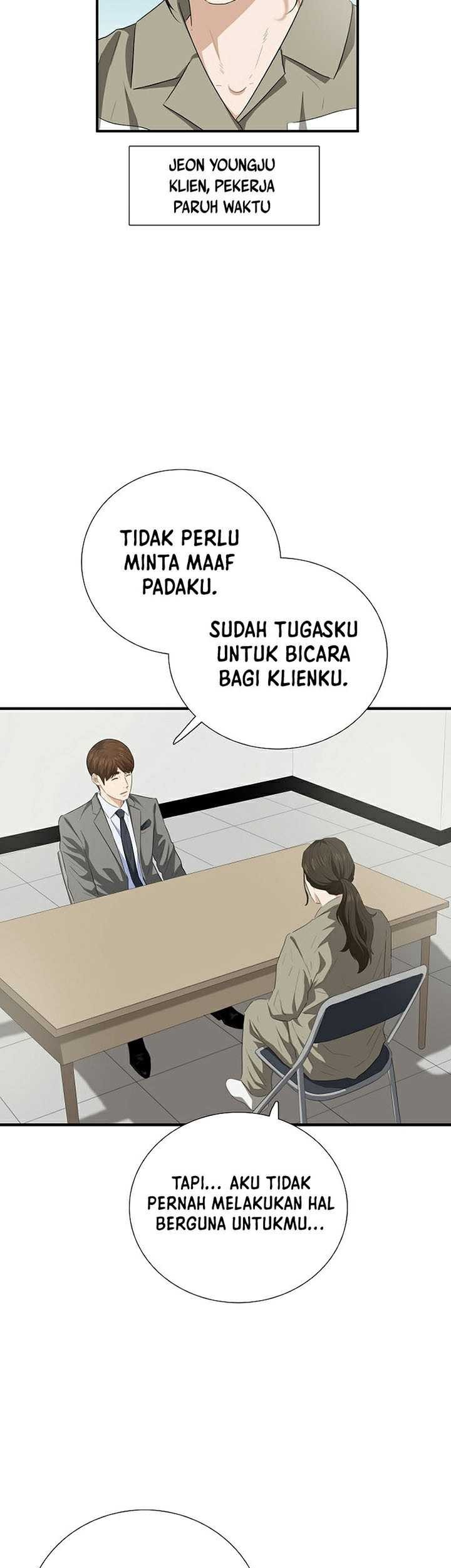 This is the Law Bab 104 halaman 4