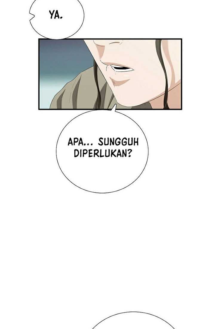 This is the Law Bab 104 halaman 11