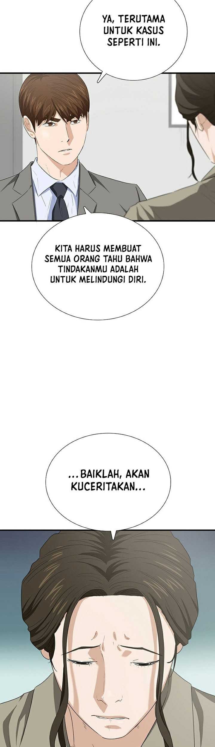 This is the Law Bab 104 halaman 12