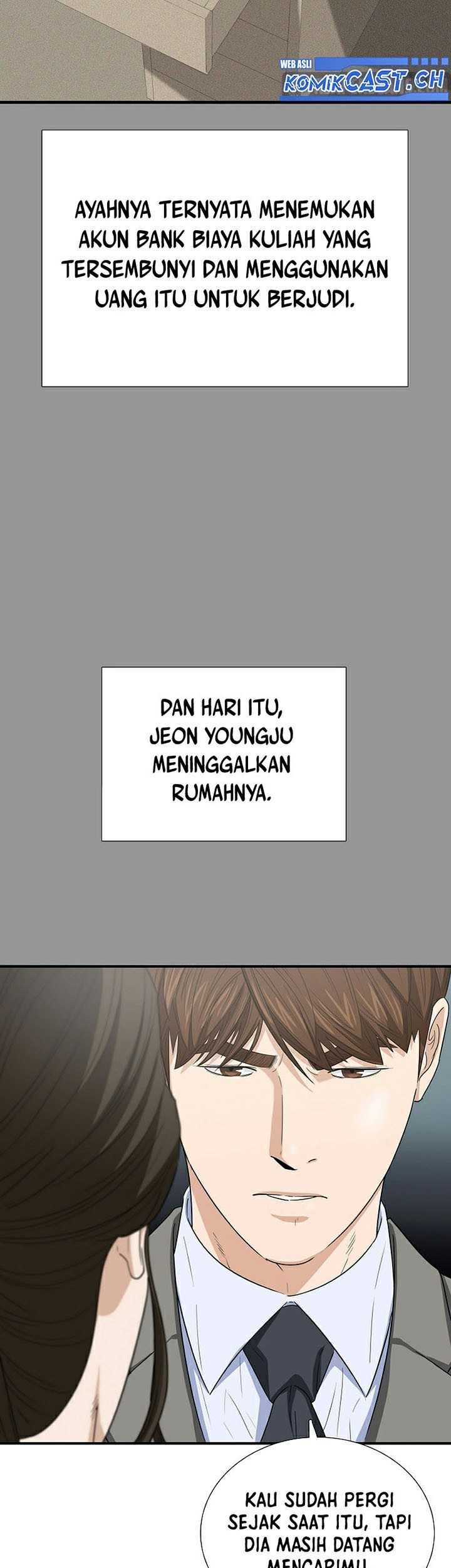 This is the Law Bab 104 halaman 18