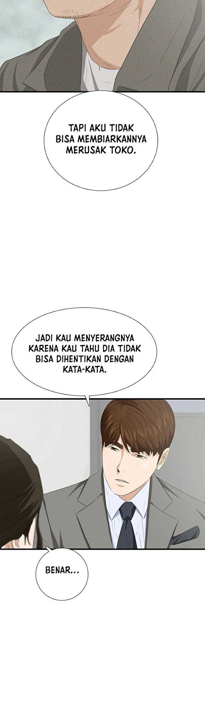 This is the Law Bab 104 halaman 22