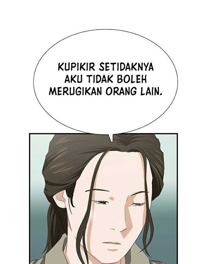 This is the Law Bab 104 halaman 23