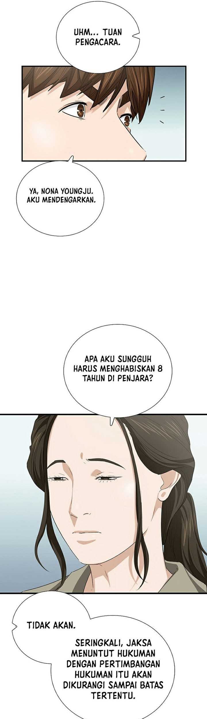 This is the Law Bab 104 halaman 26