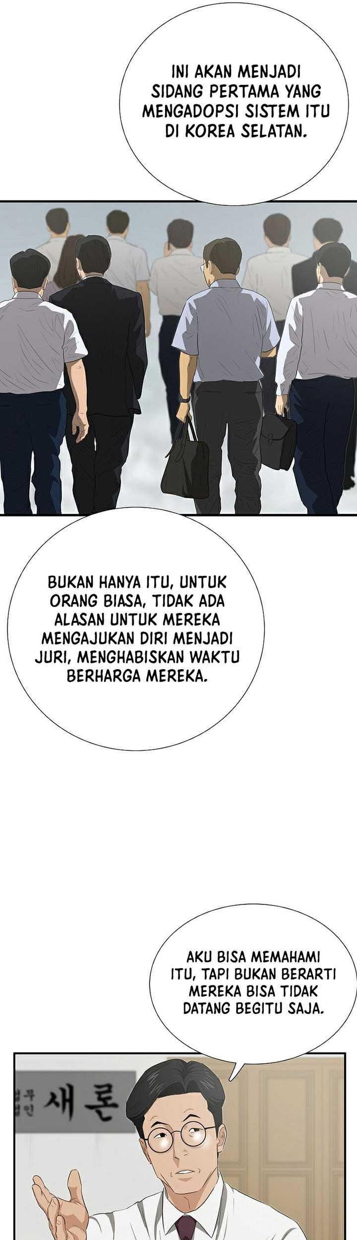 This is the Law Bab 104 halaman 32