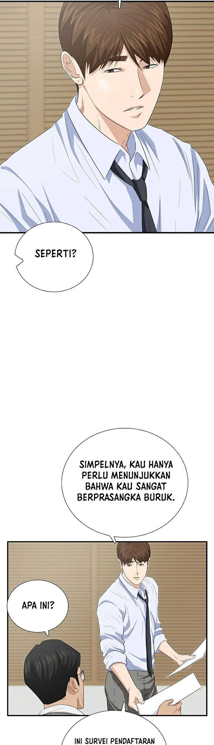 This is the Law Bab 104 halaman 34