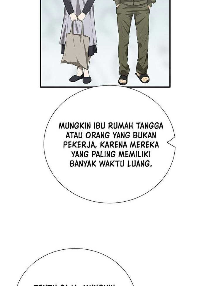 This is the Law Bab 104 halaman 39