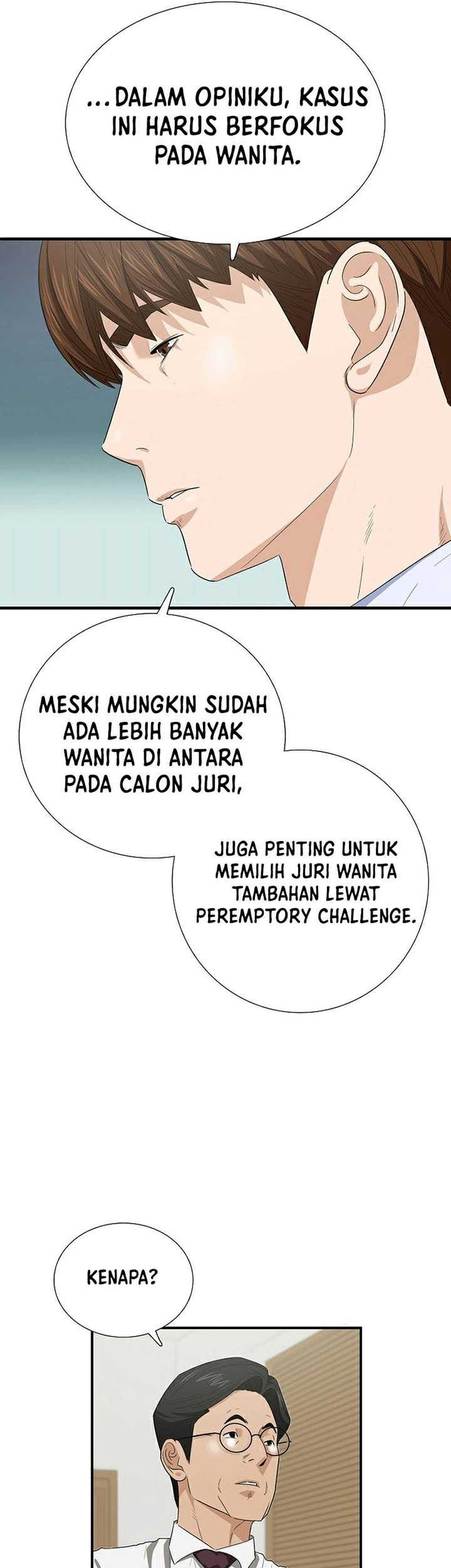 This is the Law Bab 104 halaman 44