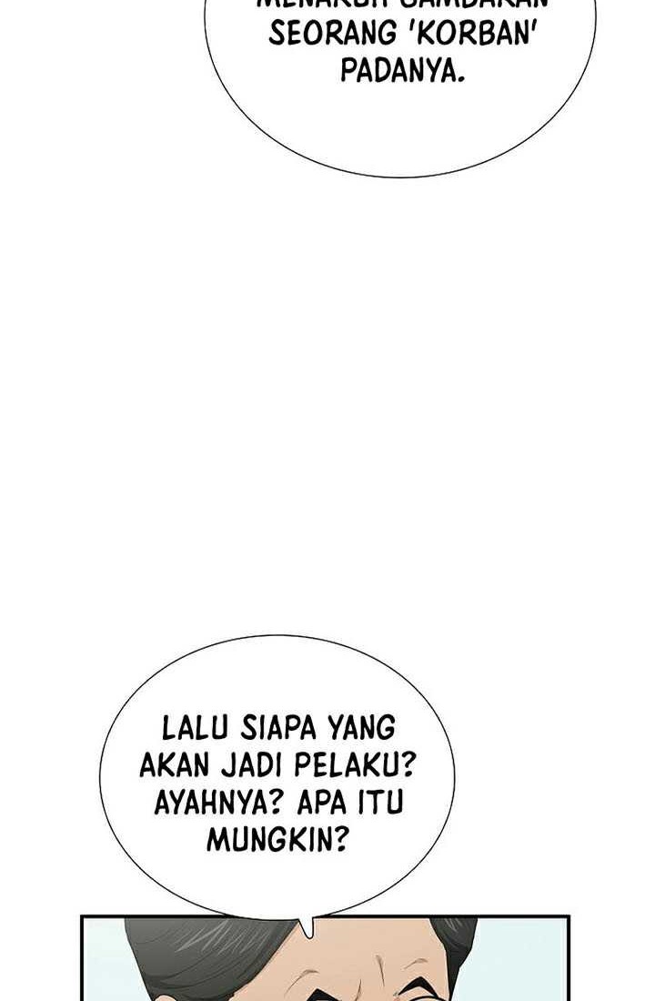 This is the Law Bab 104 halaman 47