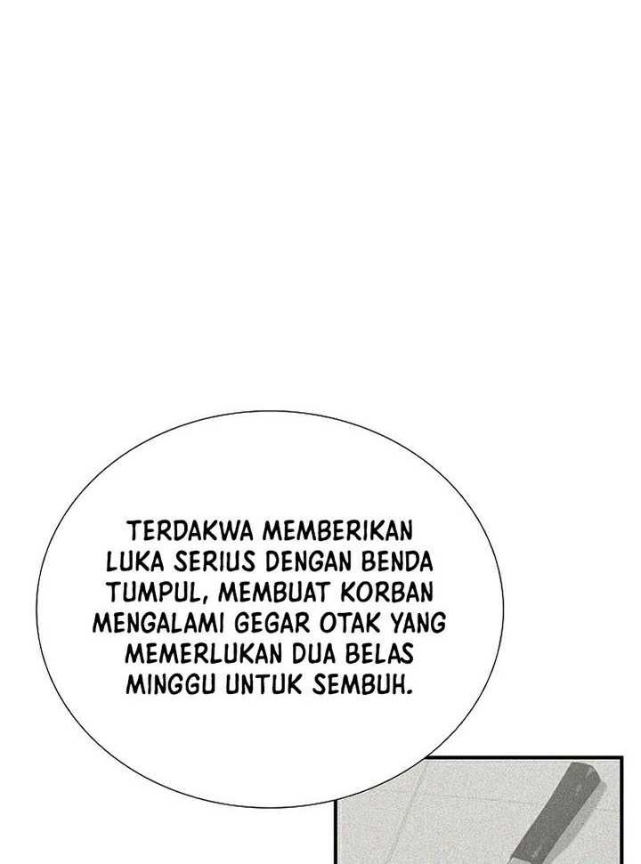 This is the Law Bab 104 halaman 53