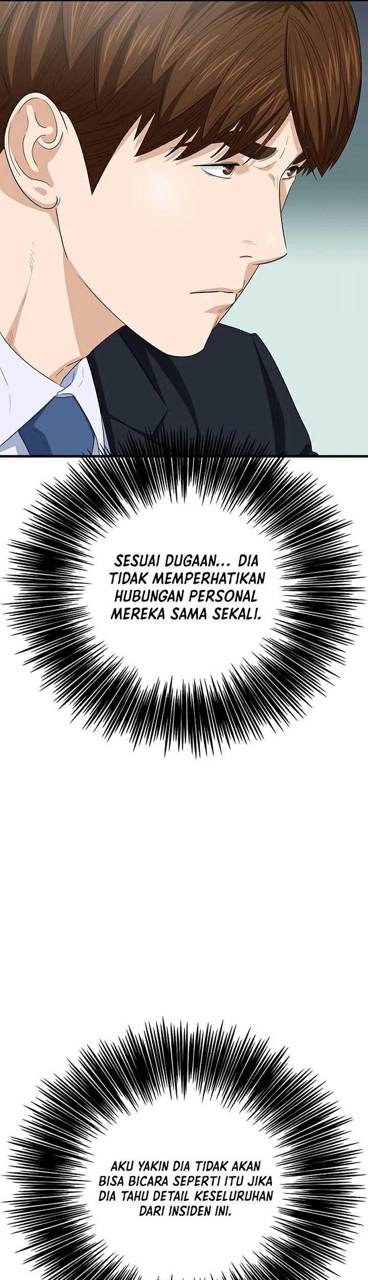 This is the Law Bab 104 halaman 56